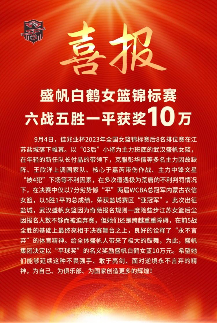 除了片名《北京晚9朝5》外，结合slogan：;有情人终成眷属，一针见血的明确了电影的爱情主题，圣诞档期在每年电影市场中占据的角色越发重要，而这样一部浪漫喜感的爱情电影入场无疑也是为整个档期增加了一个新的选项